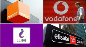 استقرار أسعار باقات الإنترنت في مصر اليوم 2 نوفمبر مع تثبيت تكلفة باقة 140 جيجا عند 210 جنيهًا